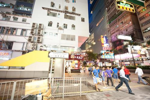 Hello Inn Wan Chai  Экстерьер фото