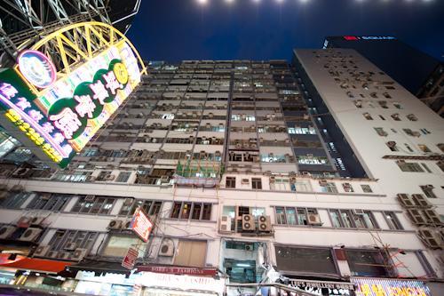 Hello Inn Wan Chai  Экстерьер фото